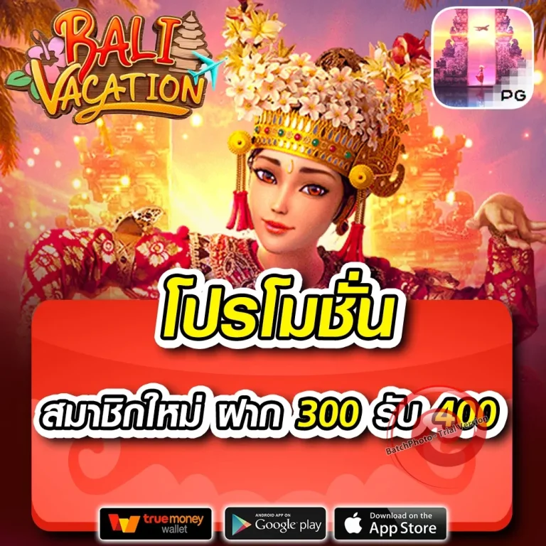 zincbet สล็อตออนไลน์